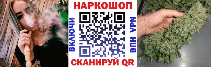 Где можно купить наркотики Нерюнгри АМФЕТАМИН  МЕФ  СК 