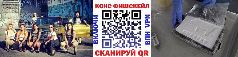 Кокаин 98%  Нерюнгри 