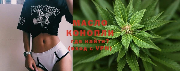 ALPHA PVP Баксан