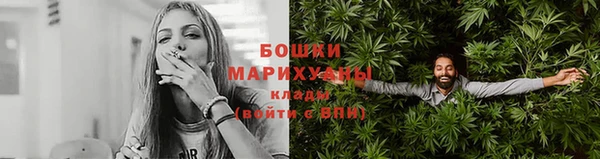MDMA Балахна