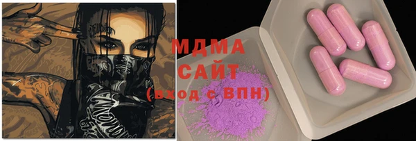 бутик Балабаново