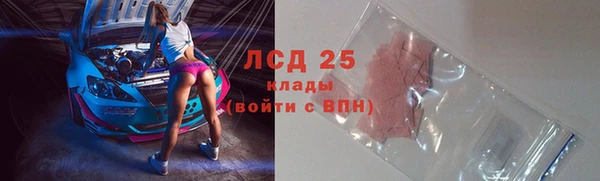 бутик Балабаново