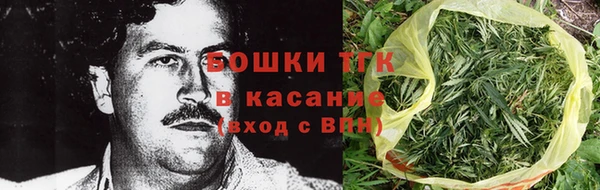 ALPHA PVP Баксан