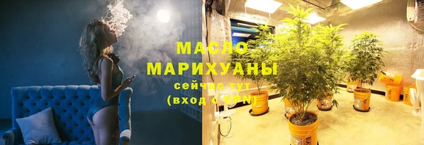 бутик Балабаново